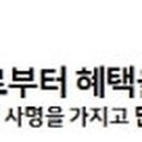 달구벌충전소 이미지