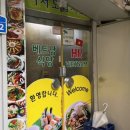 하이베트남(HI VIETNAM) 이미지