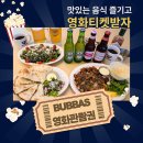 만덕1동-5 이미지