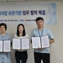 화성시치매안심센터 이미지