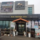 소담가 - 사천시 | 안성 맛집 추천｜예약 필수! 몸보신 제대로 되는 소담가 해신탕 후기