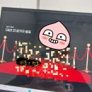 (주)제일풍력 | 🌟세션3 합격자의 리모트인턴십 6기 세션 2 &amp; 덱스톤 상세 후기