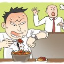 졸라해장국 네이버블로그