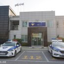 유천지구대 이미지