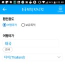 써니모바일 이미지