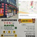 제이제이정보통신 이미지