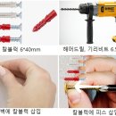 아산밸리로+아산밸리남로 | 아산둔포 에어컨 아파트 설치 후기 ｜구매·청소 비용까지 한눈에
