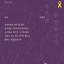 별이머문자리 이미지