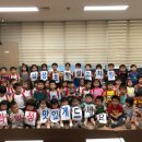 삼성초병설유치원 이미지