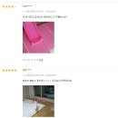 세기아이엔씨