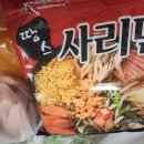 땅스부대찌개충주 - 충주시 예성로 400 | 땅스부대찌개충주