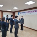 NH농협은행 단양군지부 충북일보
