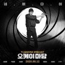 오케이 - 관악구 남부순환로 1591-6 | 오케이