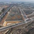 중앙유통단지 이미지