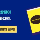 유로진여성의원 이미지