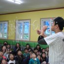 화신태권도 이미지