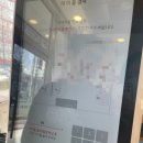 도로변에 있어 찾기 쉬웠던 화곡 명가냉면 방문후기
