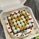 세븐일레븐 양산제일점 | [일본] 10년만에 재방문, 오사카 2박 3일 여행기