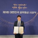 박사수산 이미지