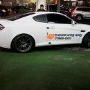 한국타이어 하남대리점 이미지