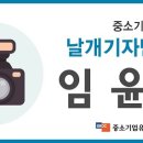 엠제이코스메틱 이미지