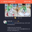 평택하람어린이집