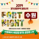 더함무역