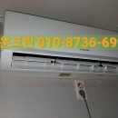 와우리 동보아파트 이미지