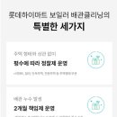우리집보일러