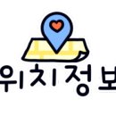 중흥에스클래스 에듀파크 이미지