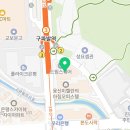 성모드림정신건강의학과의원