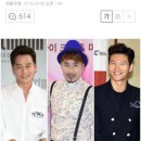 [단독] 이서진·노홍철·김종국, KBS 새 예능 3MC 확정 이미지