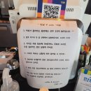 안길9