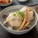 곳간집