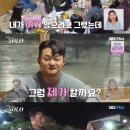 솔로그램 이미지