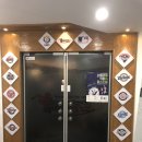 메이저 게임랜드 | 서면 리얼야구존 스크린야구장 다녀왔는데 너무 재밌어요~!!