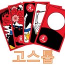 광 이미지