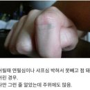 차그리고공감 이미지