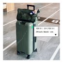 코티 - 금천구 가산디지털2로 95 | 24인치캐리어 추천 내돈내산 패리티 코티 캐리어 카키 후기