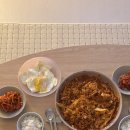 남노명가 - 서구 | [신혼일상log] 따끈따끈 2월달은 거의 장금이실게요 ♪(´ε｀*)