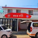 작은쉼터PC 이미지