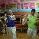 한빛나노의료기의정부지점 이미지