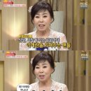 애란식당 텐아시아