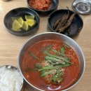 호텔세븐스텝 이미지