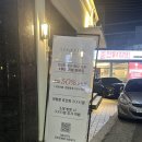 코모탄헤어 이미지