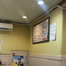 강남보물섬 | [서울/역삼] 싱싱한 자연산 회가 일품인 ‘강남보물섬’ 내돈내먹 후기