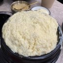 정이품 | 광명역 맛집 광명 쭈꾸미 재방문후기 -정이품쭈꾸미 광명