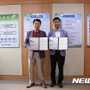 사나래 장애인보호작업장 이미지