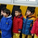 가야119안전센터 이미지