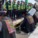 평택물류노동조합 이미지